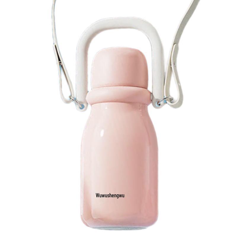 Wushengwu 600ML Dual-Drink 316L Insulated Bottle