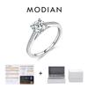 Modian D Kleur Lab Diamant 1ct Moissanite Ring Voor Vrouwen 925 Sterling Zilver Klassieke Bruiloft Verlovingsband Sieraden Geschenken