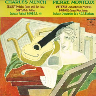 LP Record CHARLES MUNCH PIERRE MONTEUX DEBU  Homage To Munch And Monteux SMS2761 CONCERT HALL 1972 Japan Classical Used