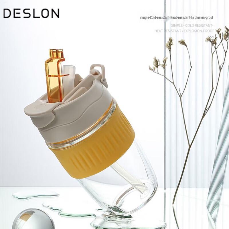 DESLON 420ml Double-Drink High Borosilicate Glass Straw Cup