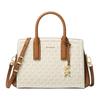 Laila Logo Snap Closure Tote Bag Women Tote Bags Vanilla-White Acorn-Brown 30S5G9IS1B-VANILLA-ACRN