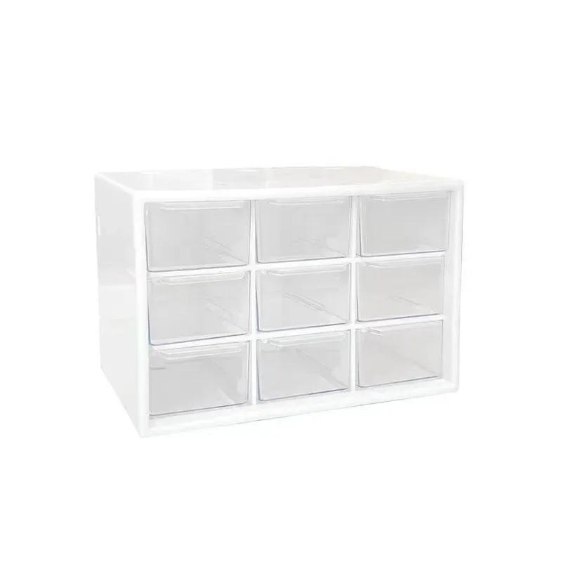 Boîte de Rangement pour Bijoux Mini Armoires à Débris Treillis Portable Petit Tiroir Grille de Tri Fournitures de Bureau de Bureau Couleur Aléatoire 1 pièce