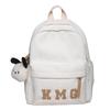 Children's Spring Outing Small Backpack for Girls Kindergarten Mini Schoolbag Girl Letters Backpack