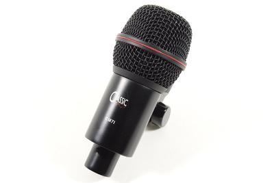 Audio - video príslušenstvo – Mikrofóny
