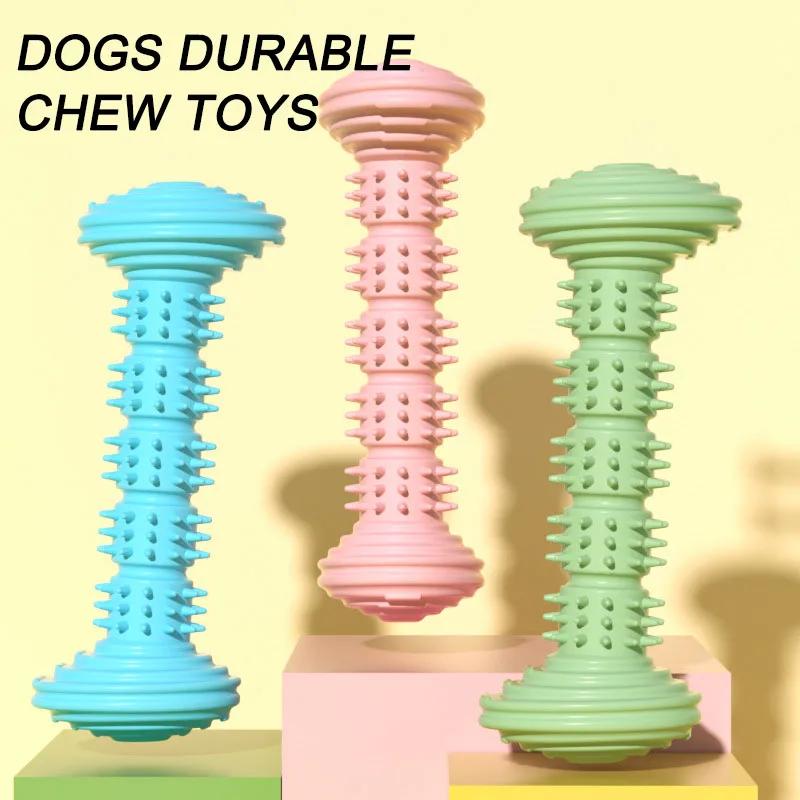 Popular New Pet Durable Teeth Cleaning Barbell and Grinding Rod Oral Cleaning Pet Training Supplies