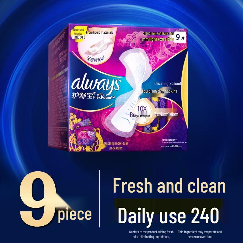 Absorbante igienice lichide Whisper Radiant