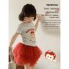 Youyou Girls' Short Sleeve Cartoon T-Shirt