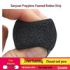 EPDM Rubber Sealing & Foam Strip - Waterproof, Elastic, Anti-collision Sponge for Marine Cabinets