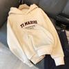 Sudadera con Forro Polar Unisex Streetwear con Capucha, Sudadera con Capucha Retro con Eslogan y Forro Polar, Capucha con Cordón y Bolsillo Canguro para Uso Diario y Capas