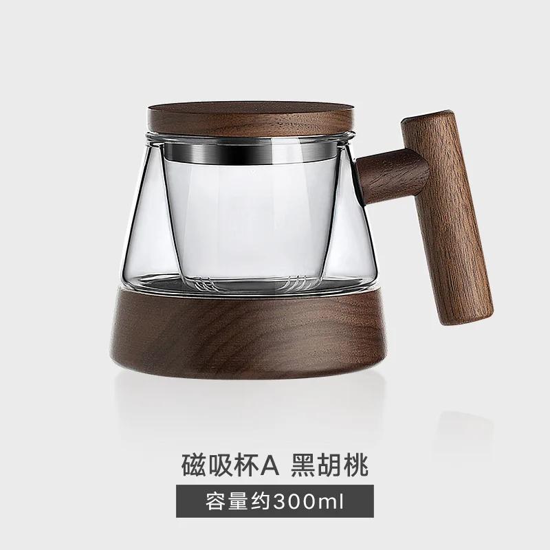 Japanese style filter tea cup tea water separation thickened heat-resistant glass office creative wooden handle magnetic cup