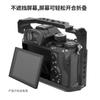 Aluminum Camera Cage Sony A7 III A7R A9 With Cold Shoe Mount Tripod Thread NATO Rail