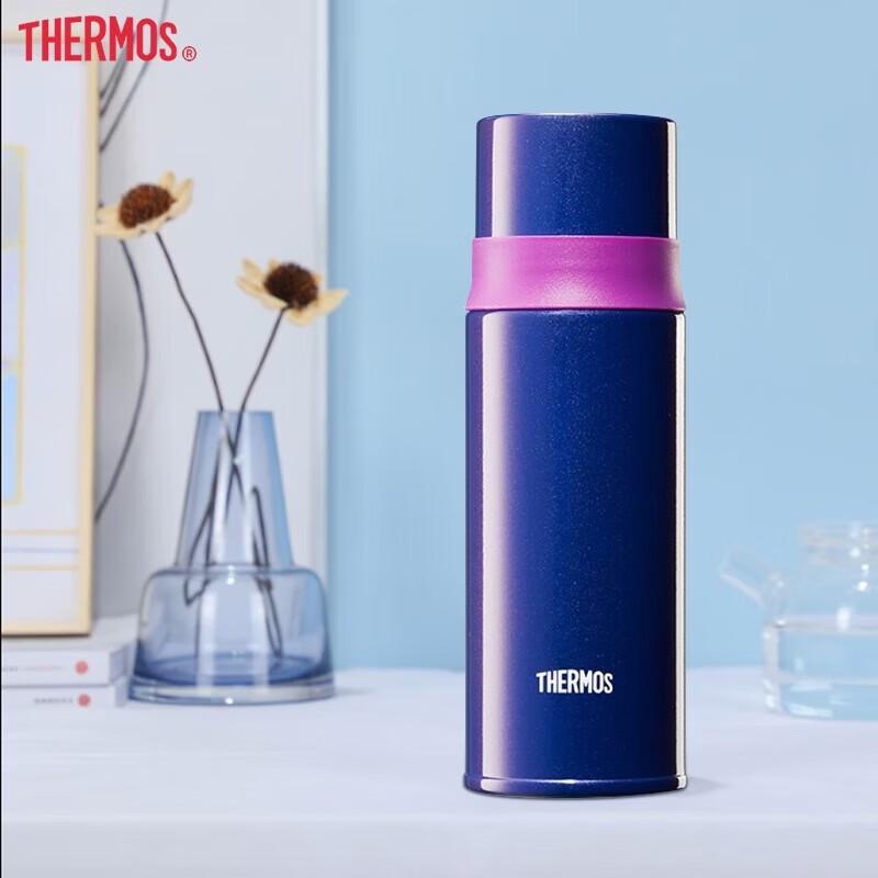 THERMOS 316L Stainless Steel Insulated Cup FFM-370S