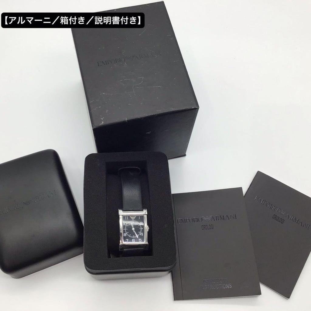 Used EMPORIO ARMANI / With box / With manual / Emporio ARMani watch square black