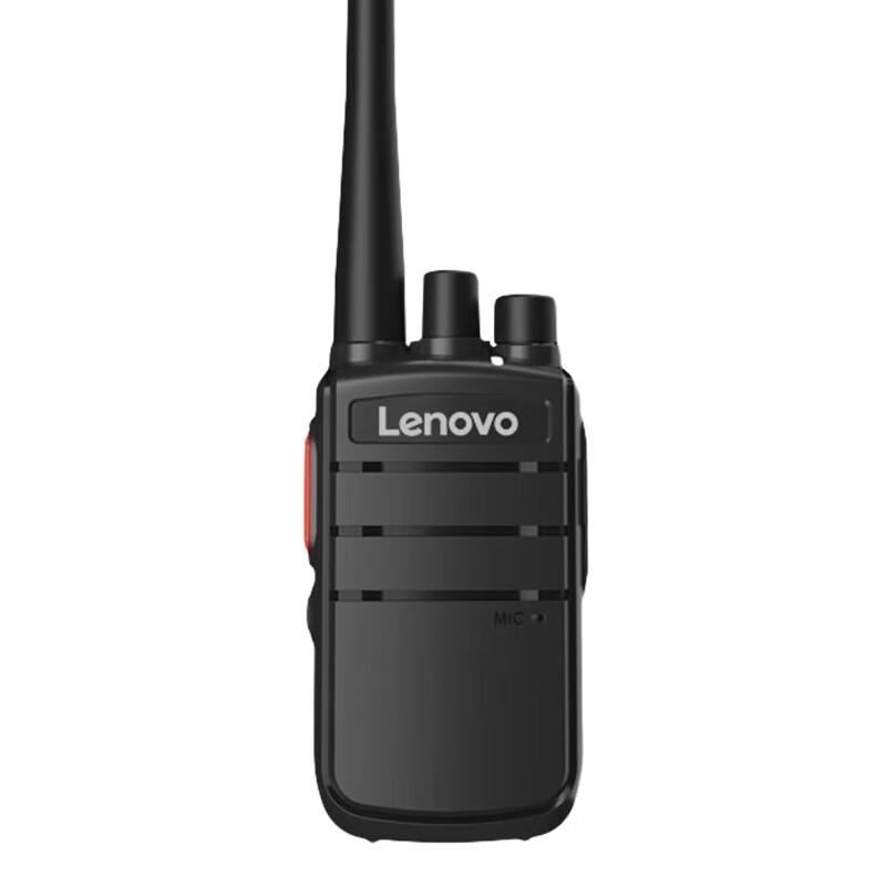 Lenovo C198 Two-Way Radio (CN version)