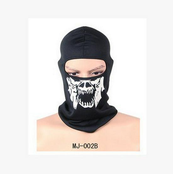 Call of Duty Skull Face Tactical Balaclava - Windproof and Warm Cycling Mask, 43g.