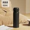 Water Bottle Bouncing Double Drink Stainless Steel Thermos Cup Large Capacity Student Straw Cup Outdoor Travel Cup