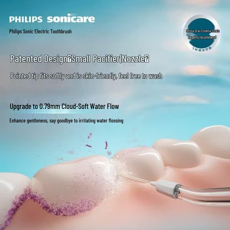 Philips HX3333 Sonic Electric Toothbrush CN plug (adapter included)