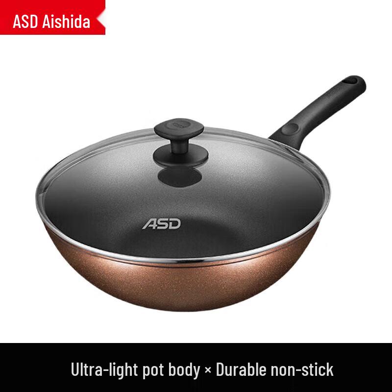 ASD Non-stick Stir-fry Pan