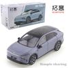 XCarToys 1/64 XPENG P7 New Energy Elektro-Legierung Druckguss Modellauto Freunde Geschenke Sammlerstücke Kinder Weihnachtsgeschenk Spielzeug für Jungen