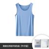 [Precious Luxury Goods] Double-sided Spring and Summer New Men's Traceless Vest Bottom Sleeveless T-Shirt