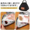 Insulated Lunch Bag, Rice Ball Shape, Rice Ball Case, Made with Insulated Aluminum Sheet, Lightweight, Water-Repellent, Portable, Keeps Food Warm and