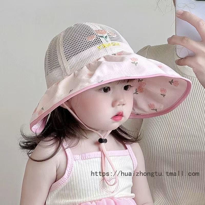 Unisex Winter Windproof Hat and Scarf Set for Kids with Face and Ear Protection