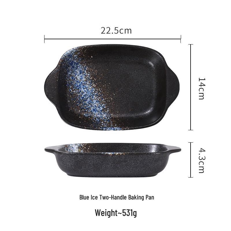 Deou Sternenlicht Keramik-Backform mit zwei Griffen