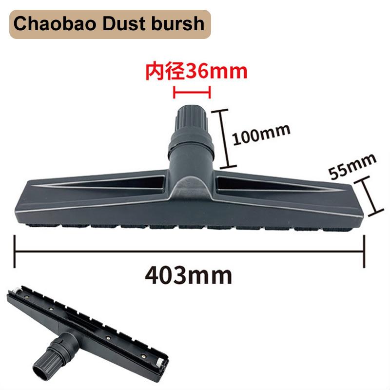 Vacuum Cleaner Wiper Water Brush Rubber Skin Industrial Wiper Water Brush Inner Diameter 37mm Vacuum Cleaner Parts