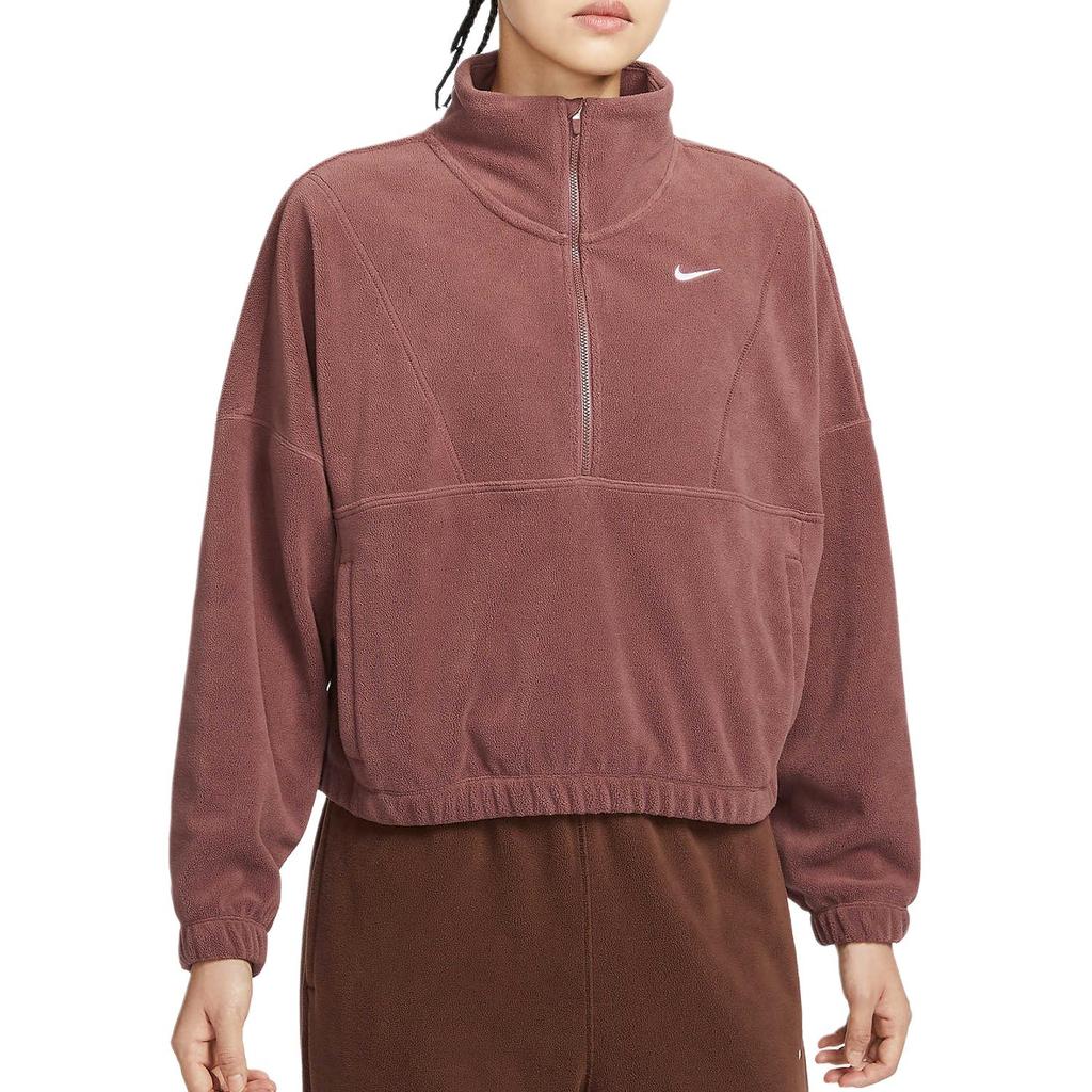 Nike One Women's Therma FIT Oversized 1/2 Zip Fleece Top FV7956-218