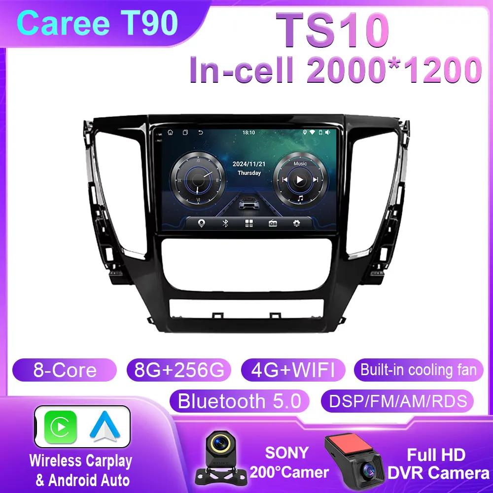 For Mitsubishi Pajero Sport 3 2016 - 2018 Carplay Auto 4G+WIFI GPS Car Radio Navigation Multimedia Video Player Stereo Android14