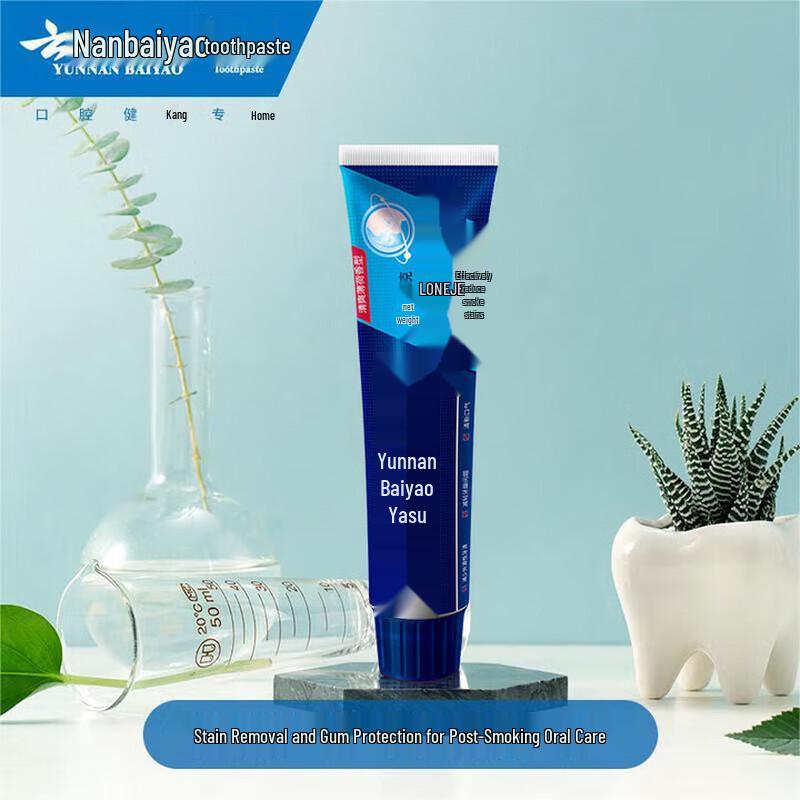 Yunnan Baiyao Langjian Multi-Care Toothpaste