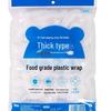Disposable Food Grade Cling Film Covers for Freshness - Vegetable & Fruit Sleeves