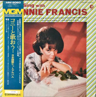 LP Record CONNIE FRANCIS  Lets Sing With Connie Francis MM2060 MGM 1973 Japan Obi Pop Used