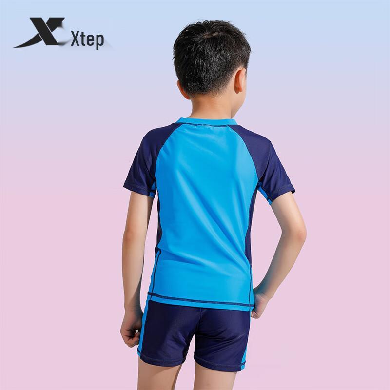 Xtep Boys' Sun-Protective Split Swimsuit
