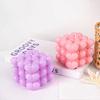 Love Bubble Candle Silicone Mold DIY Aroma Candle Making Supplies Gypsum Soap Mould DIY Heart Bubble Cube Valentine's Day Gifts