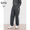 GXG Men's Waffle Texture Side-Stripe Jogger Sweatpants