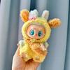 Labubu Doll Clothes Fashion Animal Set for Labubu Idol V1 V2 Dolls Clothing Accessories 15/17cm Plush Doll Universal