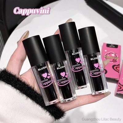 Color Changing Liquid Blush Temperature-changing Color Natural Not Easy To Fade Blush