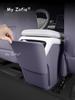Car Rear Air Vent Built-in Refrigerator Anti-Kick Protection Cover Rear Air Accessories For Changan Qiyuan Nevo A06 2026 2027