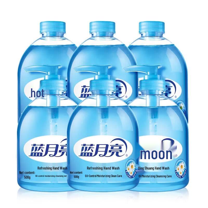 

Blue Moon Wild Chrysanthemum Hand Soap Value Pack