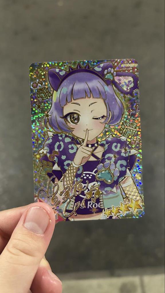 [USED] Rose Anime Style Card Hologram