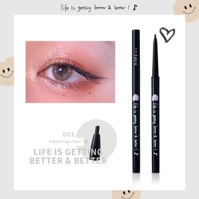 Flortte/Flortte Glass Sea Double-Ended Eyeliner Gel Pen Ultra-Fine Natural Long-Lasting Smudge-Proof for Beginners