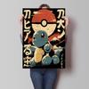 Leinwand Kunstwerk Malerei Pokemon Schiggy Poster Cartoon Bild Klassisch Haus Schlafzimmer Dekoration Gemälde Kindergeschenk