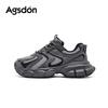 Agsdon Women's Retro Lightweight Dad Shoes
