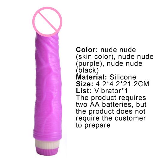 Waterproof Masturbator Practical G Spot Stimulator Vagina Stimulator