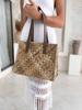 EMI Shopper Bag Beige S