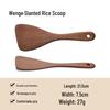ZISIZ Wenge Wood Straight Handle Ladle Set