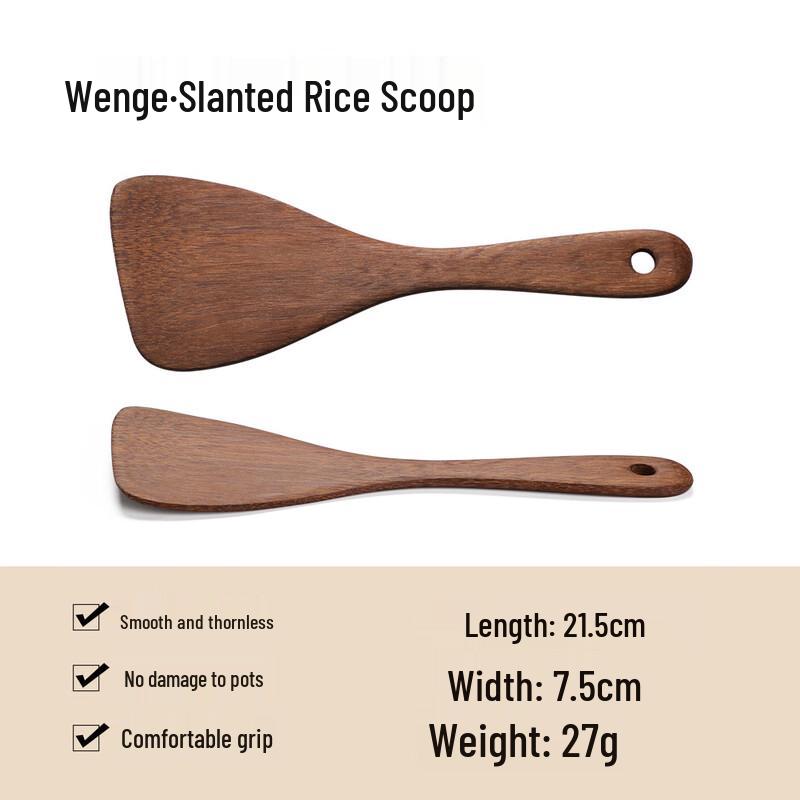 ZISIZ Wenge Wood Straight Handle Ladle Set