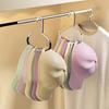 4pcs Metal Non-Slip Hangers with Silicone Grip - Versatile Round Hooks for Scarves, Ties, Hats, Bags & Clothes - Space-Saving Wardrobe Organizer