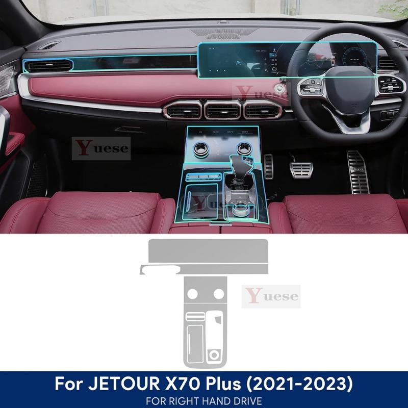 Car Navigation Screen Gearbox Interior TPU Film Protection Sticker Anti-scratch Decal For Jetour X70 Plus -